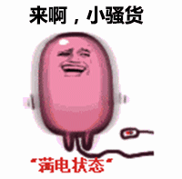 小扫货水叫出来最简单处理方法