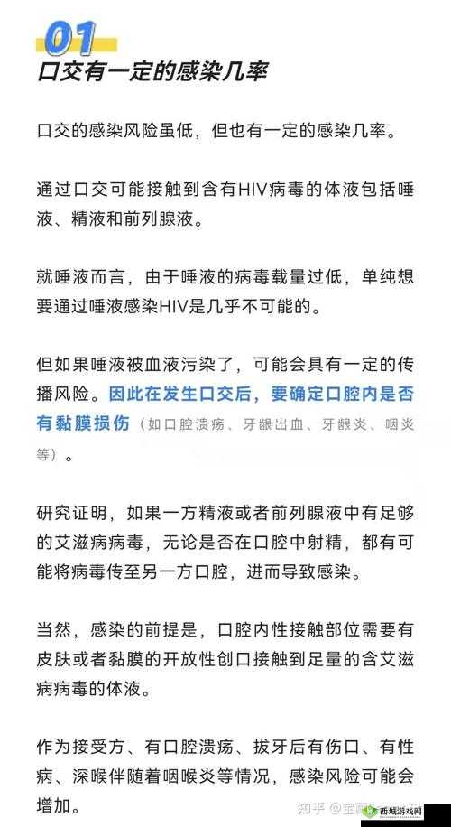 一小孩半夜吃坤风险(黄):令人震惊