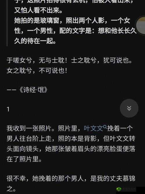 男生女生一起相嗟嗟嗟免费观看下载：精彩内容等你来
