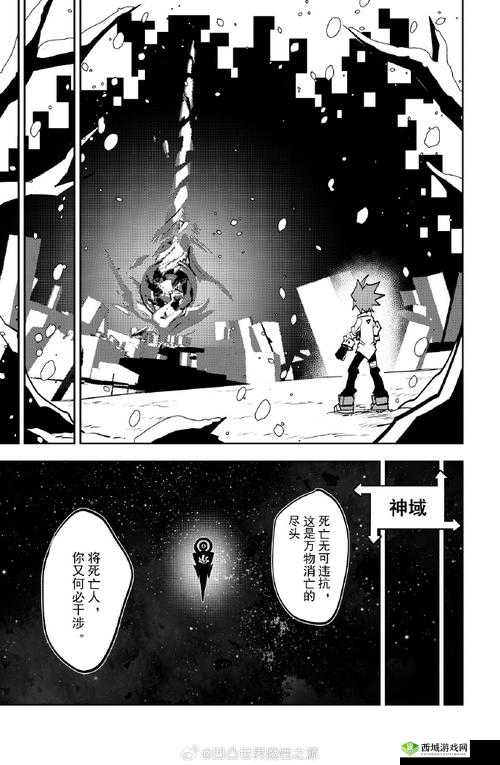JMCOMIC1 ：精彩漫画世界等你来探索