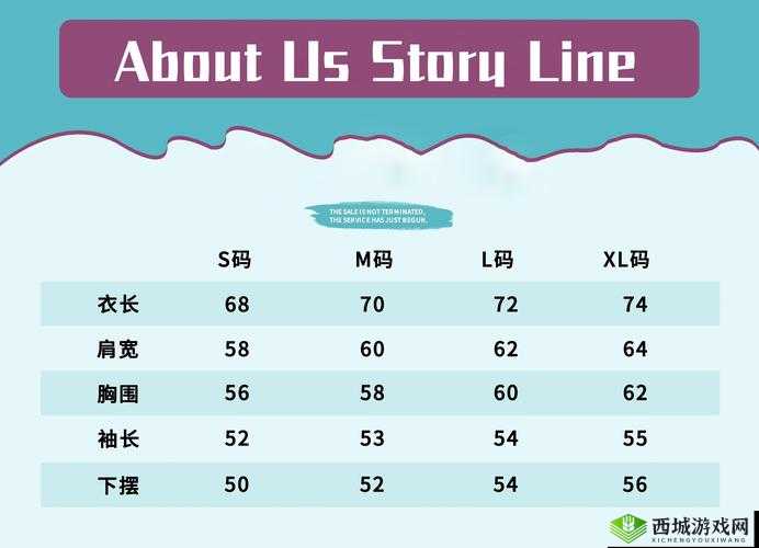亚洲尺码、欧洲尺码专线,让你轻松购物