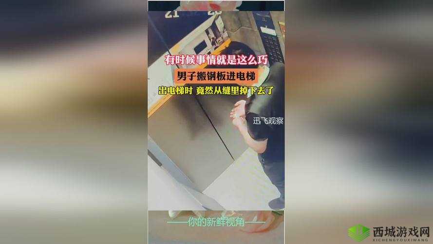 爆操一线天:极致体验,让你心跳加速