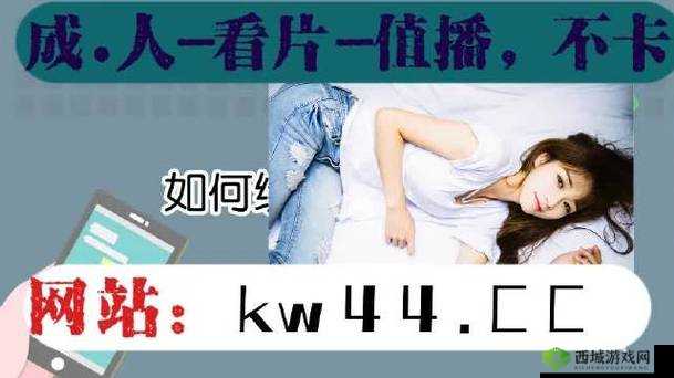 404黄台软件下载:存在风险且违反法律法规不建议使用