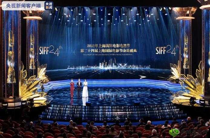 2021年第二十四届上海国际电影节介绍及其资源管理、使用技巧与价值最大化
