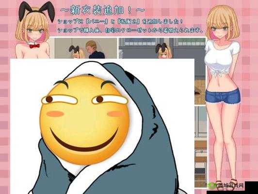 桃子汉化组移植的安卓游戏大全:丰富游戏资源等你来体验