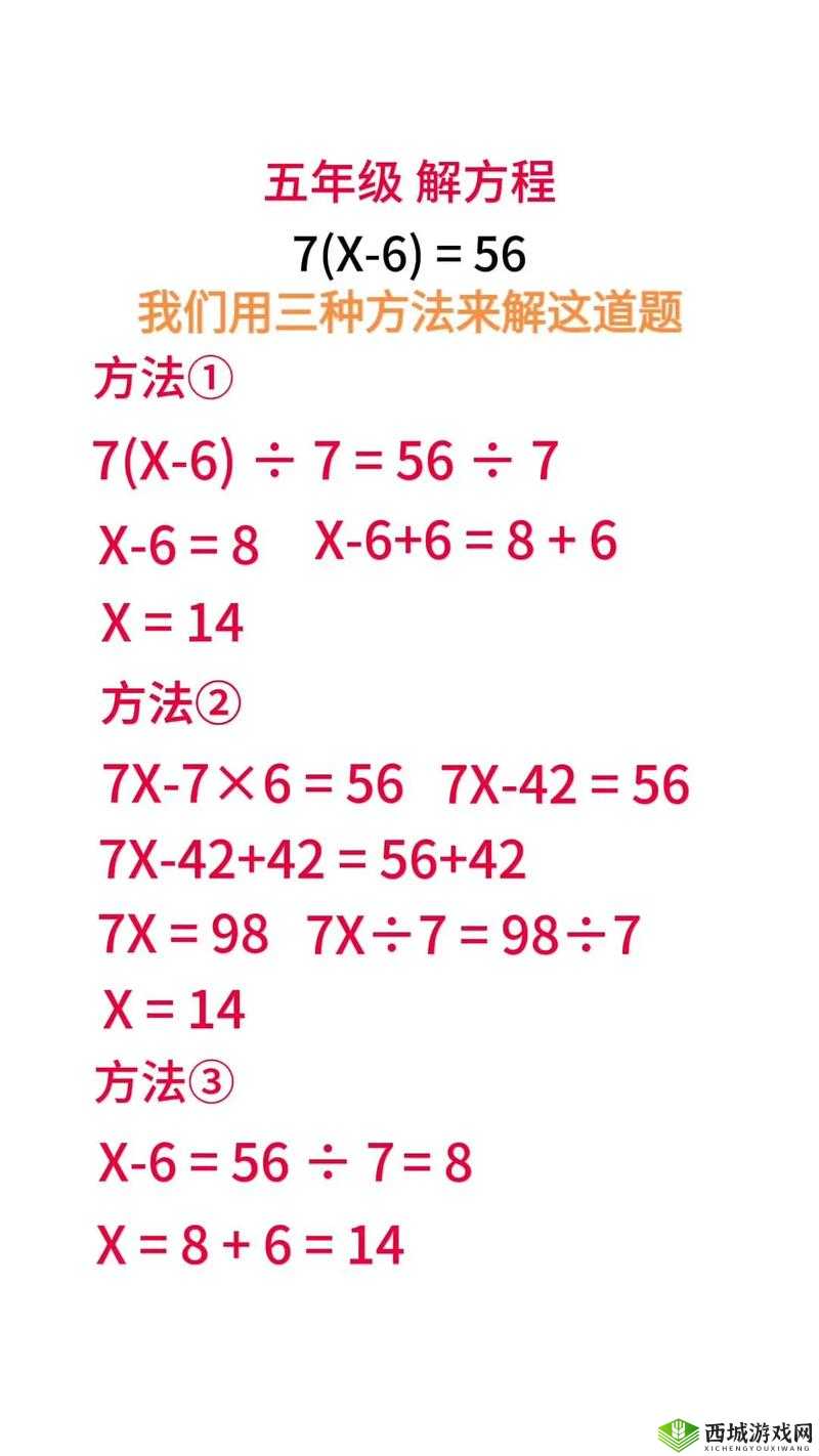 困困塞括号到底是什么?深入解读困困塞括号的含义与特点